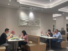 -鹿港小镇(黄金店)
