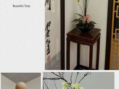 -星云文教馆