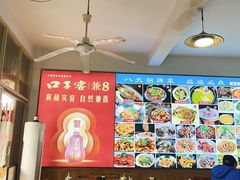 -涵家味土菜馆·徽州一绝臭鳜鱼(三河古镇店)