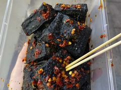 臭豆腐-五娭毑臭豆腐(黄兴南路店)