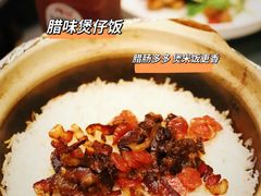 -金龙·打边炉(南京西路店)
