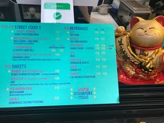 -BOIBOI马来茶餐室(江宁路店)