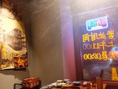 -十六蒲(桂林路店)