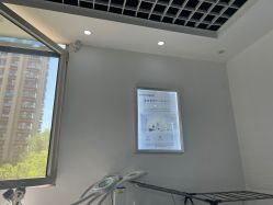 -蕾特恩专业祛痘国际连锁