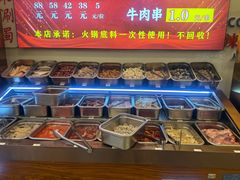 -来涮蜀鲜货火锅串串香(菜市口店)