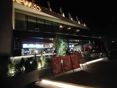 -纽扣NEWKO
