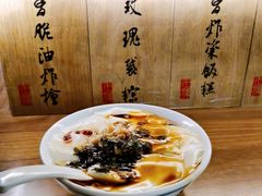-老客满蛋饼(双塔市集店)