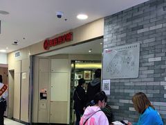 -海底捞火锅(崇文门新世界百货店)