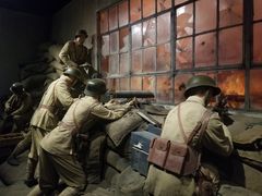 -上海四行仓库抗战纪念馆