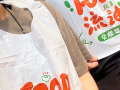 -欧记轩龙虾·私房菜(A店)