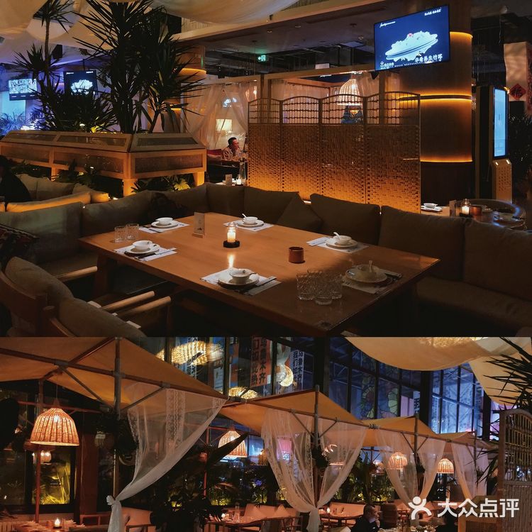 好吃！好听！好玩的不二民谣！