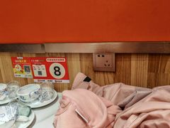 -状元虎.摇滚炒鸡.家常菜(义勇街店)