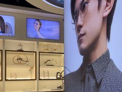 -宝岛眼镜(雨花吾悦广场店)