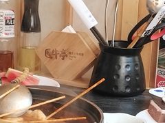 -匠牛亭·锅物烧肉放题自助(昆百大·泰业城店)