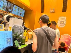-7分甜(苏州中心店)