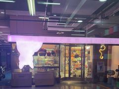 -FAELING PETS美天灵宠物(富力广场店)