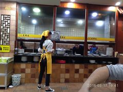 -真粥道(新华东路店)