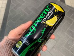 -G-Super 绿地优选(徐汇绿地缤纷城店)