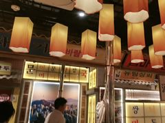 -姜胖胖无限自助烤肉(罗湖宝能店)