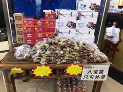 -清真·胖妈妈手抓餐厅(定西路长城宾馆店)