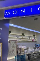 -MONICA BOX美甲美睫