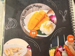 -Jungle Kitchen