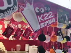 -万达广场(龙湖店)