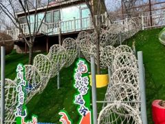 -北京鹿世界主题园