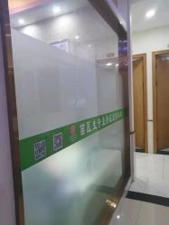 -苗医生专业祛痘·皮肤管理
