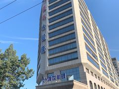 -美年大健康体检中心(牡丹园分院)