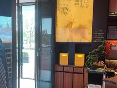 -新白鹿餐厅(松江开元地中海店)
