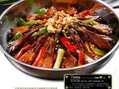 -蛙蛙叫干锅年代(簋街总店)