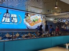 -半天妖烤鱼(石岛店)