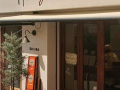 -Al Salam莫的三明治