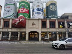 -青岛啤酒博物馆