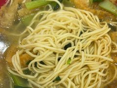 -易记皮肚面(明瓦廊店)