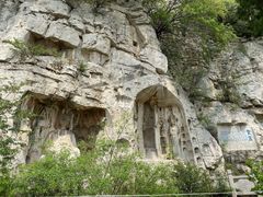 -青州市云门山风景区