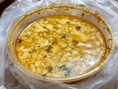 咸豆腐脑-文武王氏烧饼·无矾油条(西溪路店)
