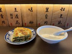 -老客满蛋饼(双塔市集店)