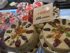 -王家沙点心店(南京西路总店)