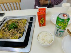 -清真涮锅鱼