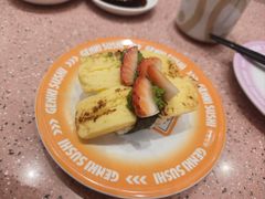 -元气寿司(环球港店)