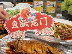 -国人川菜(李家村建东街店)