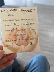 点击看大图 -BabyA 专业婴童摄影(古北时尚广场店)