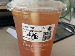 -Tims天好咖啡·贝果(雁展路万象天地店)
