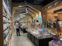 -覔书店(壹方城店)