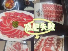 -福口居京味火锅(华光路店)