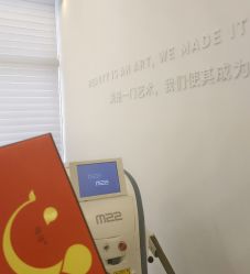 -杭州医巢医疗美容