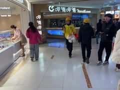 -呷哺呷哺 黄金牧场 (新中关购物中心店)