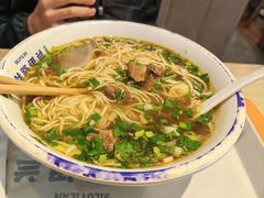 -丝路伊兰·兰州牛肉面(马连道店)